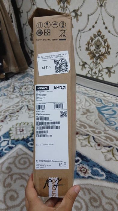 Noutbuk Lenovo, Ryzen 7, Ram 8 gb, 512 gb SSD