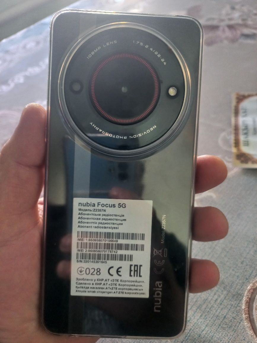 Telefon sot aman srochna