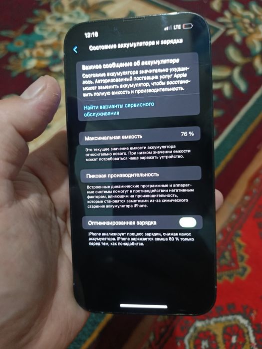 Iphone 13 pro max sotiladi