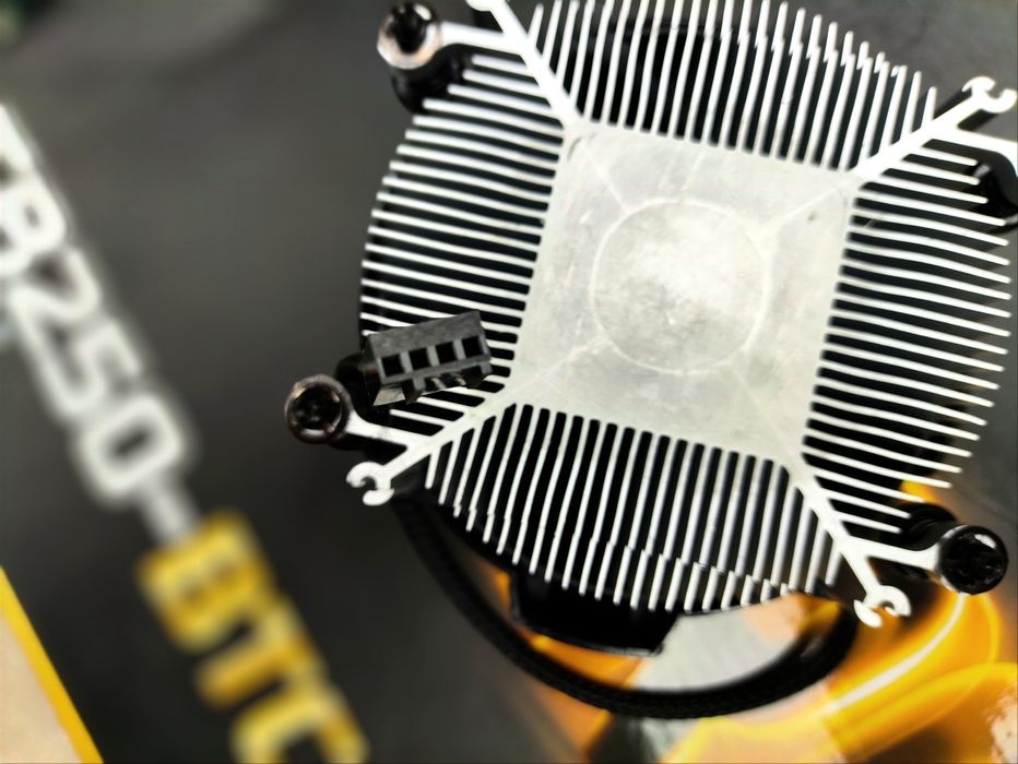 Cooler amd am4 nou