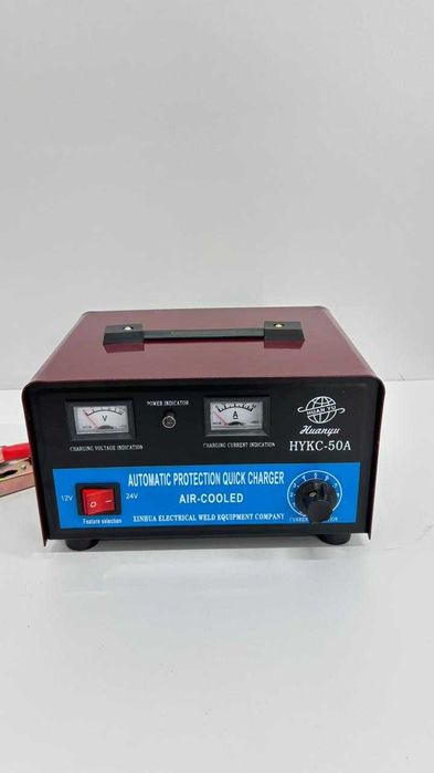 Зарядное устройство Huanqiu 50A