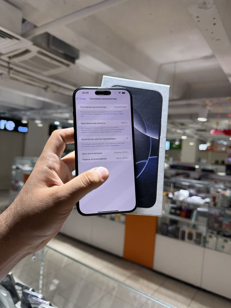 Iphone 16 pro max 512gb