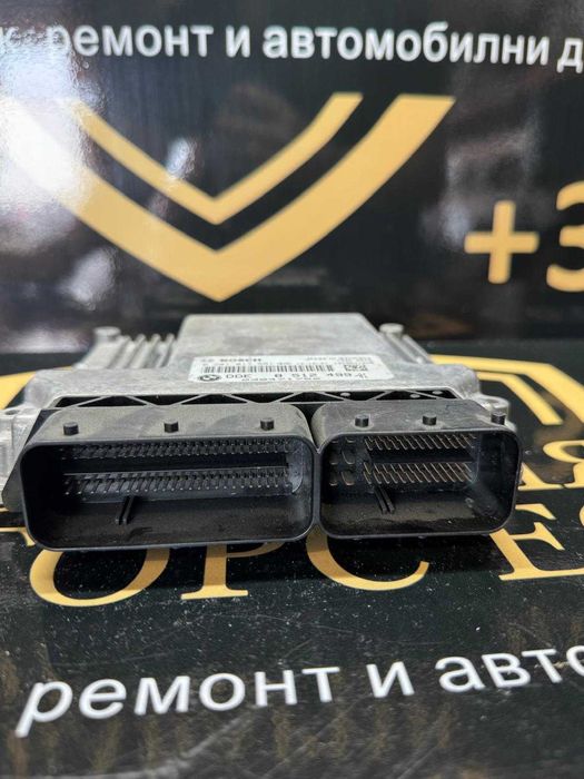 Блок ECU / Управляващ блок на двигателя BMW 8512499