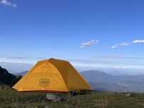 Cort ultralight Turbat Shanta Pro 2