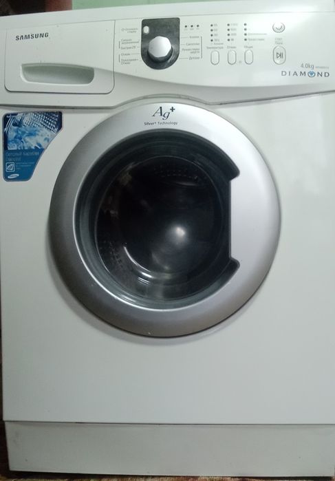 Продам с БЕСПЛАТНОЙ доставкой