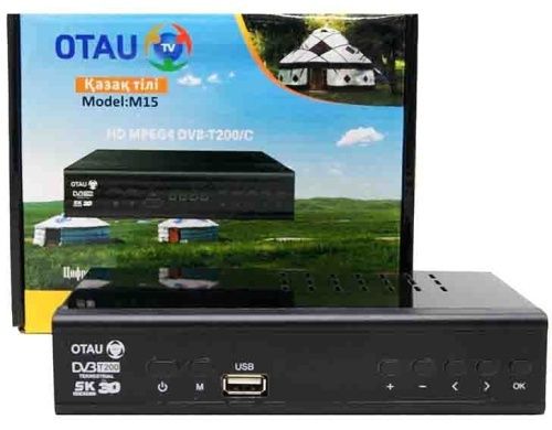 Домашний антена мен қосылатын отау канал тереміз