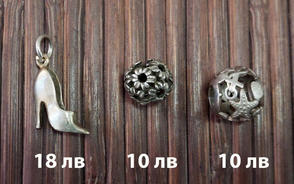 Сребърни бижута-синджирчета, пръстени, гривни