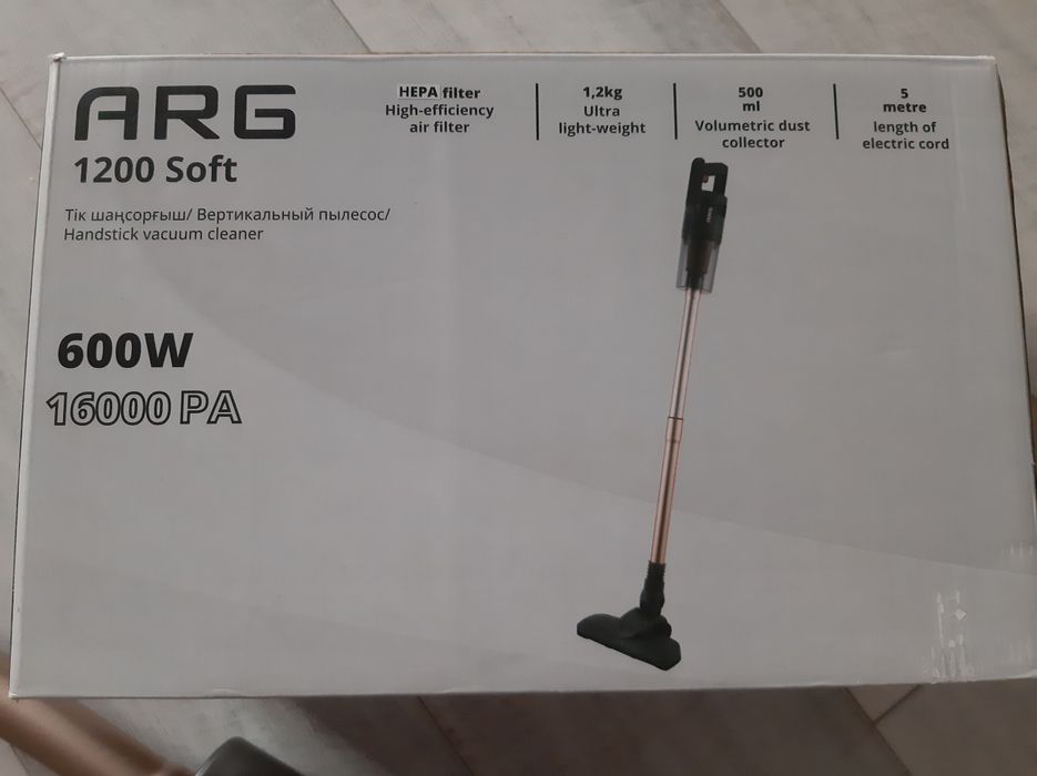 Пылесос мини ARG.