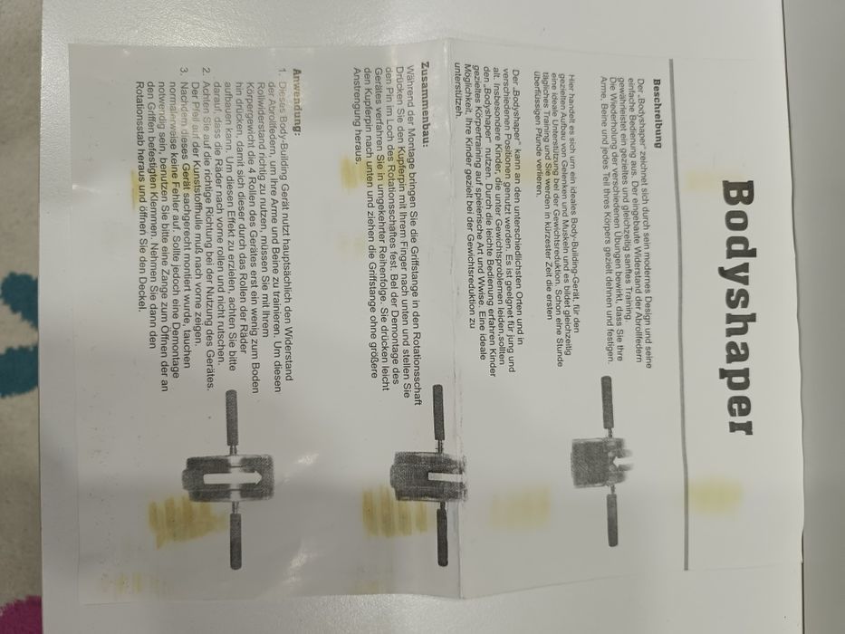 Body shaper, уред за упражнения