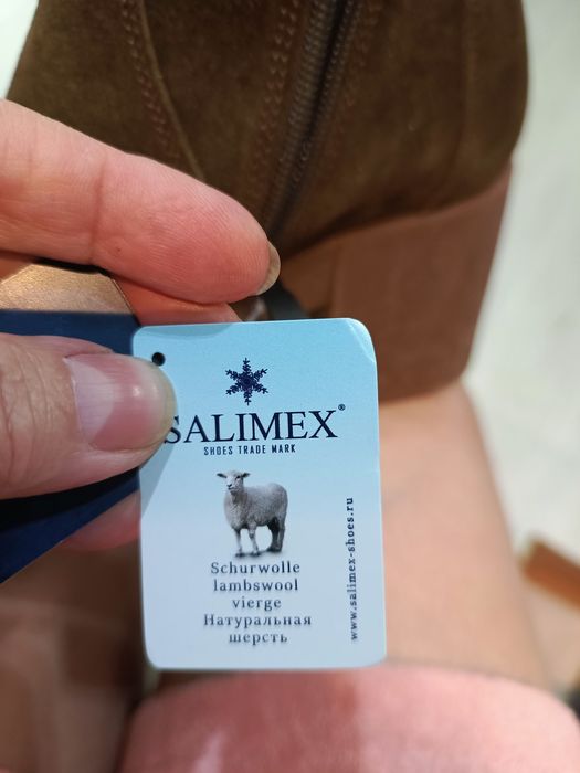 Полусапоги женские замша