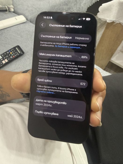 Iphone15 pro перфектен