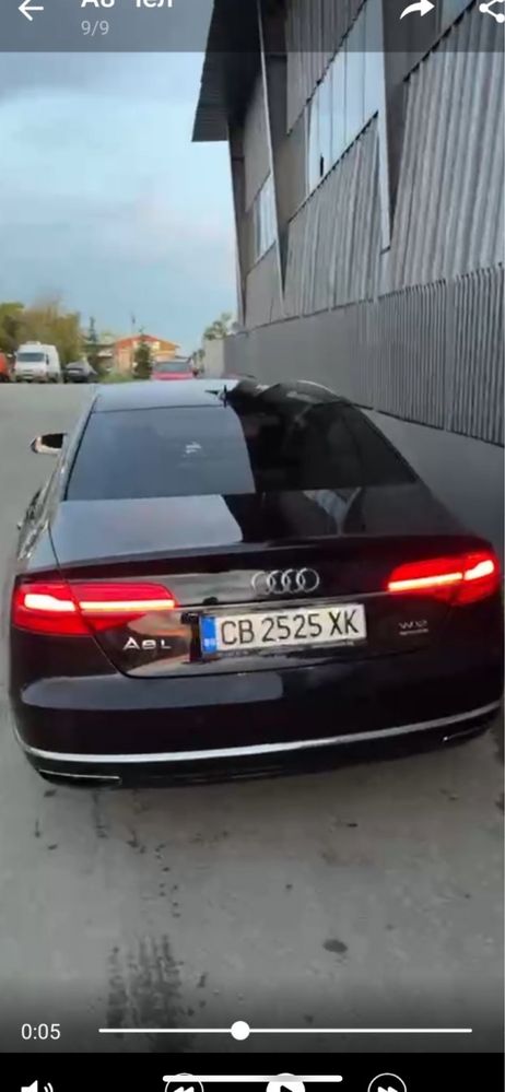 Ауди А8 Д4 W12 на части