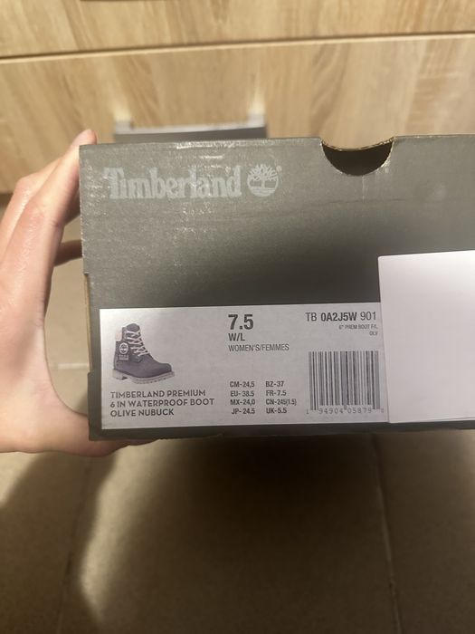 Ghete Timberland