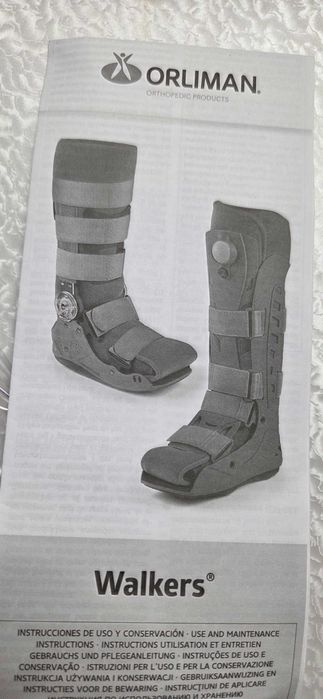 Бандаж/Фиксатор/тутор-/ортез