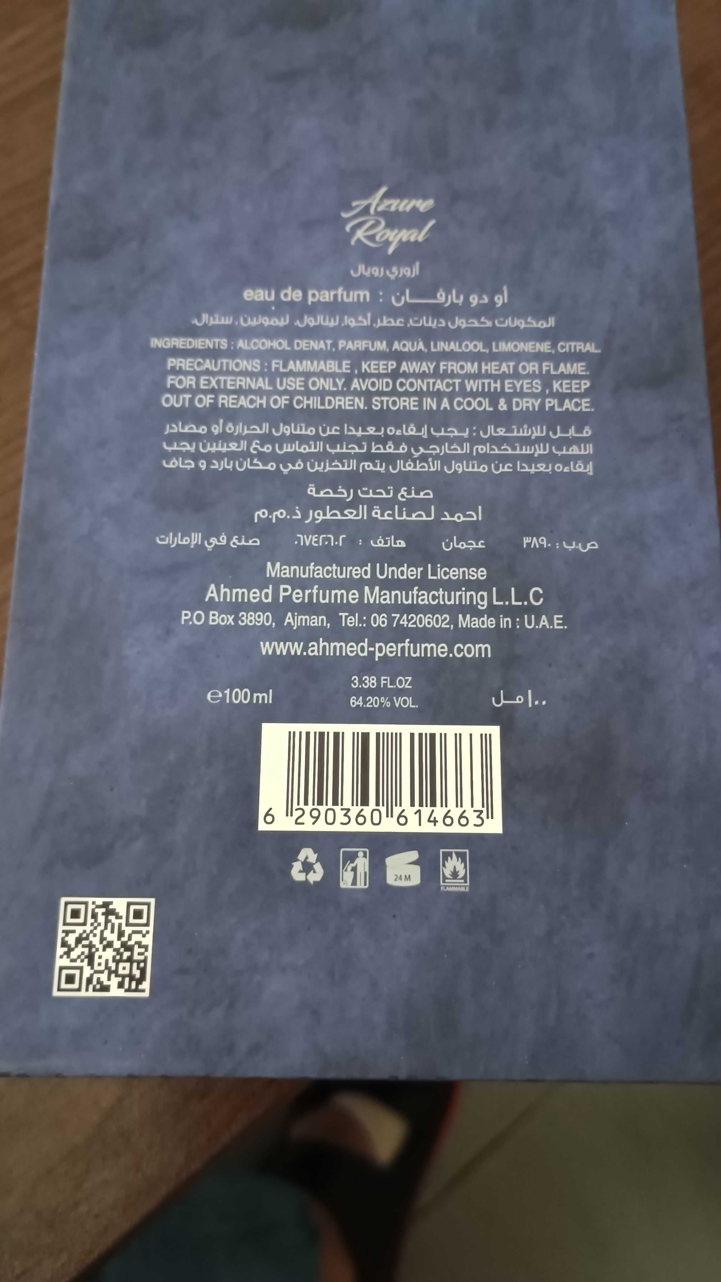Парфюм Azure Royal на Ahmed Al Maghribi
