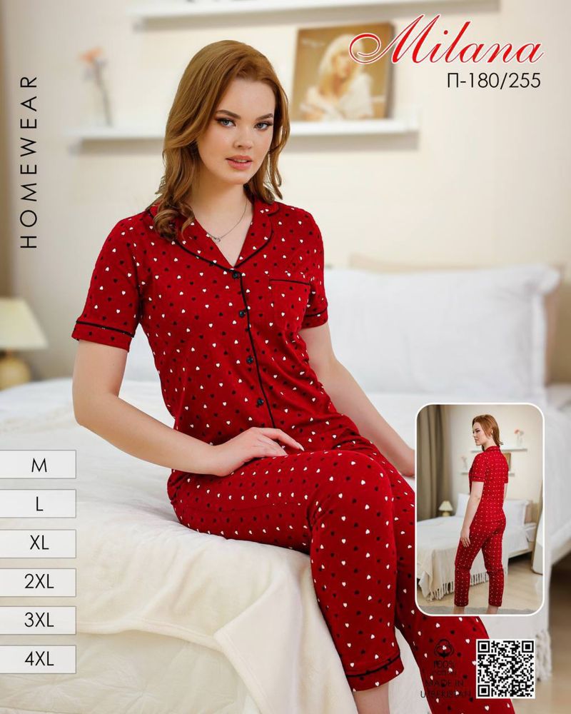 Ayollar pijamasi