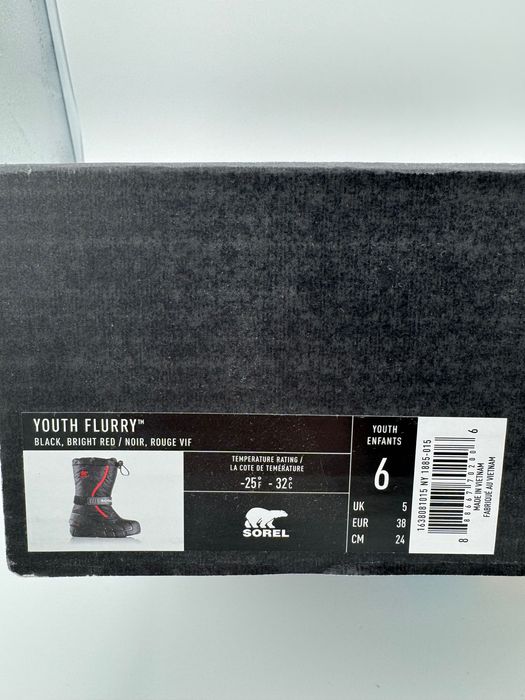 Продавам детски апрески