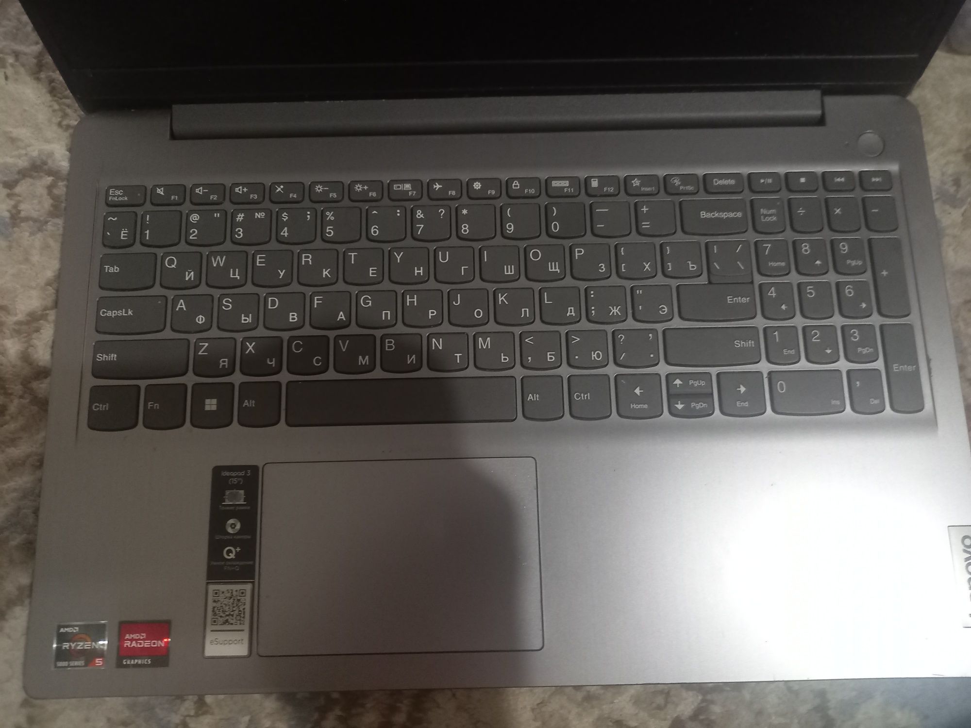 lenovo ideapad 3  15ALC6