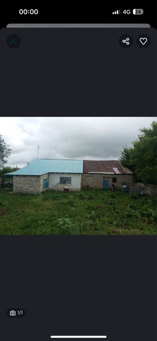 дом обмен на машину
