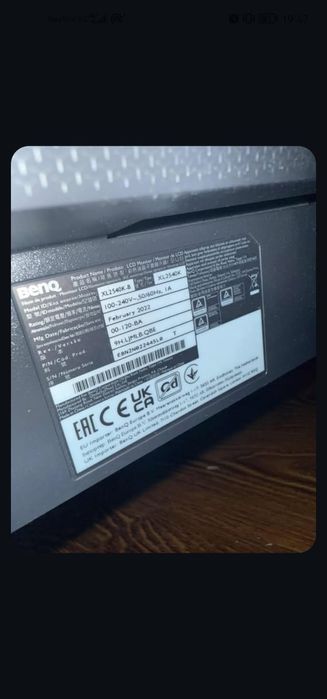 Монитор benq zowei