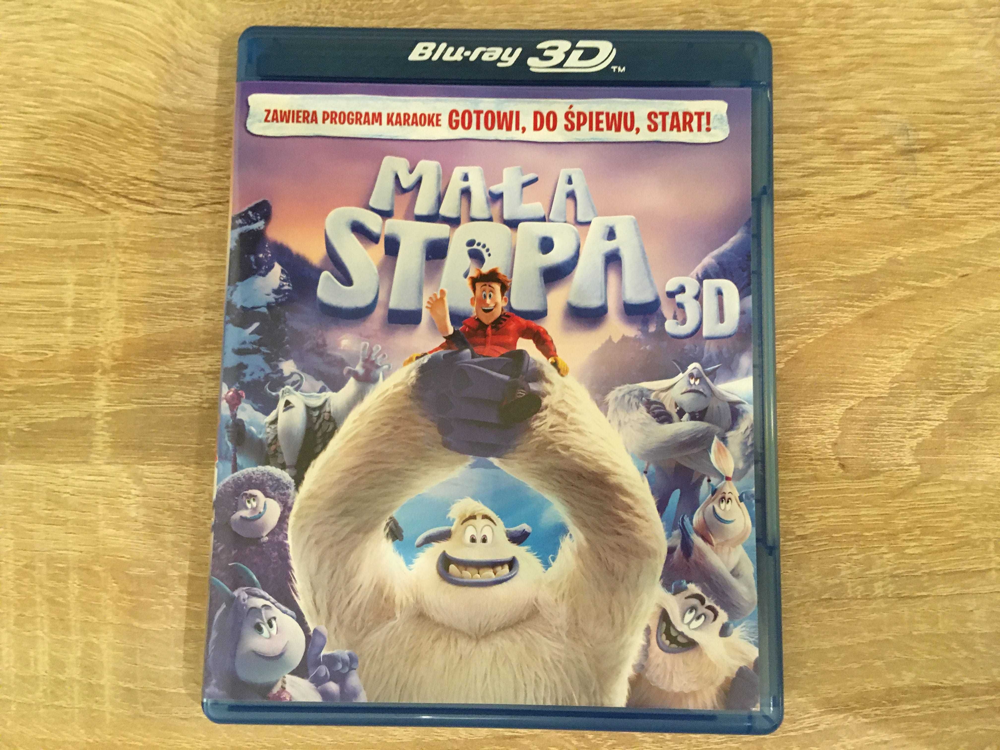 Blu-ray 3D анимации на български