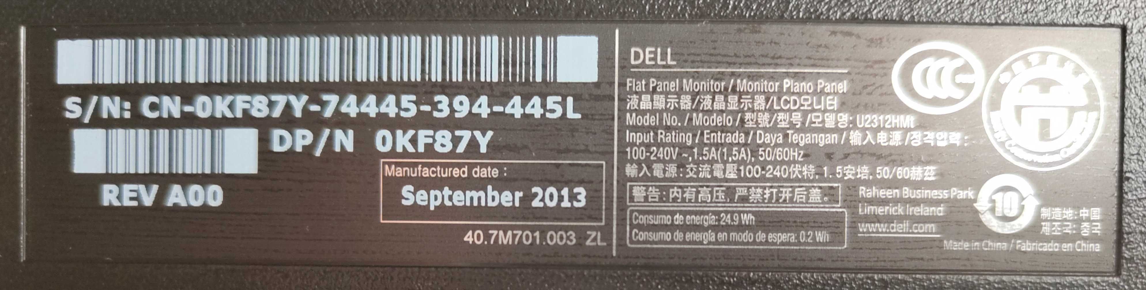 Монитор DELL U2312HM + AX510