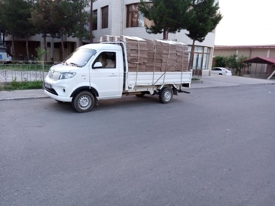 Ок qogʻoz Китоб Дафтар Gazeta Maklatura Маклатура