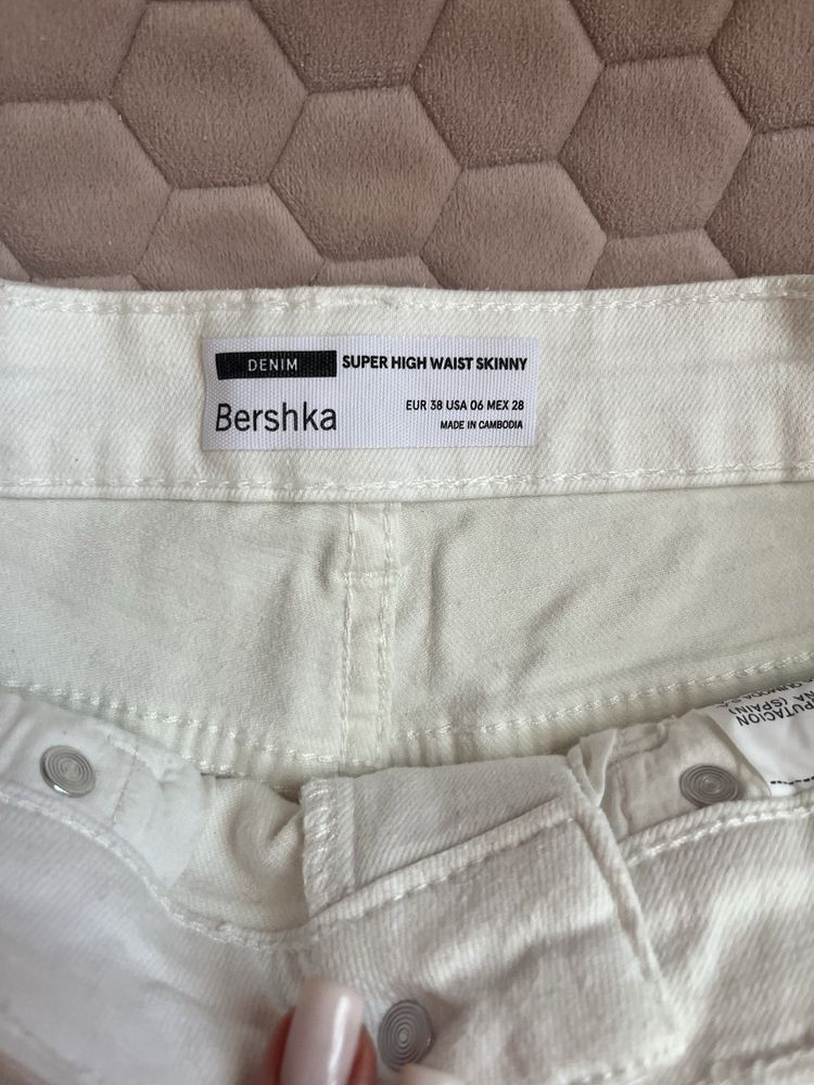 Дамски дънки Bershka
