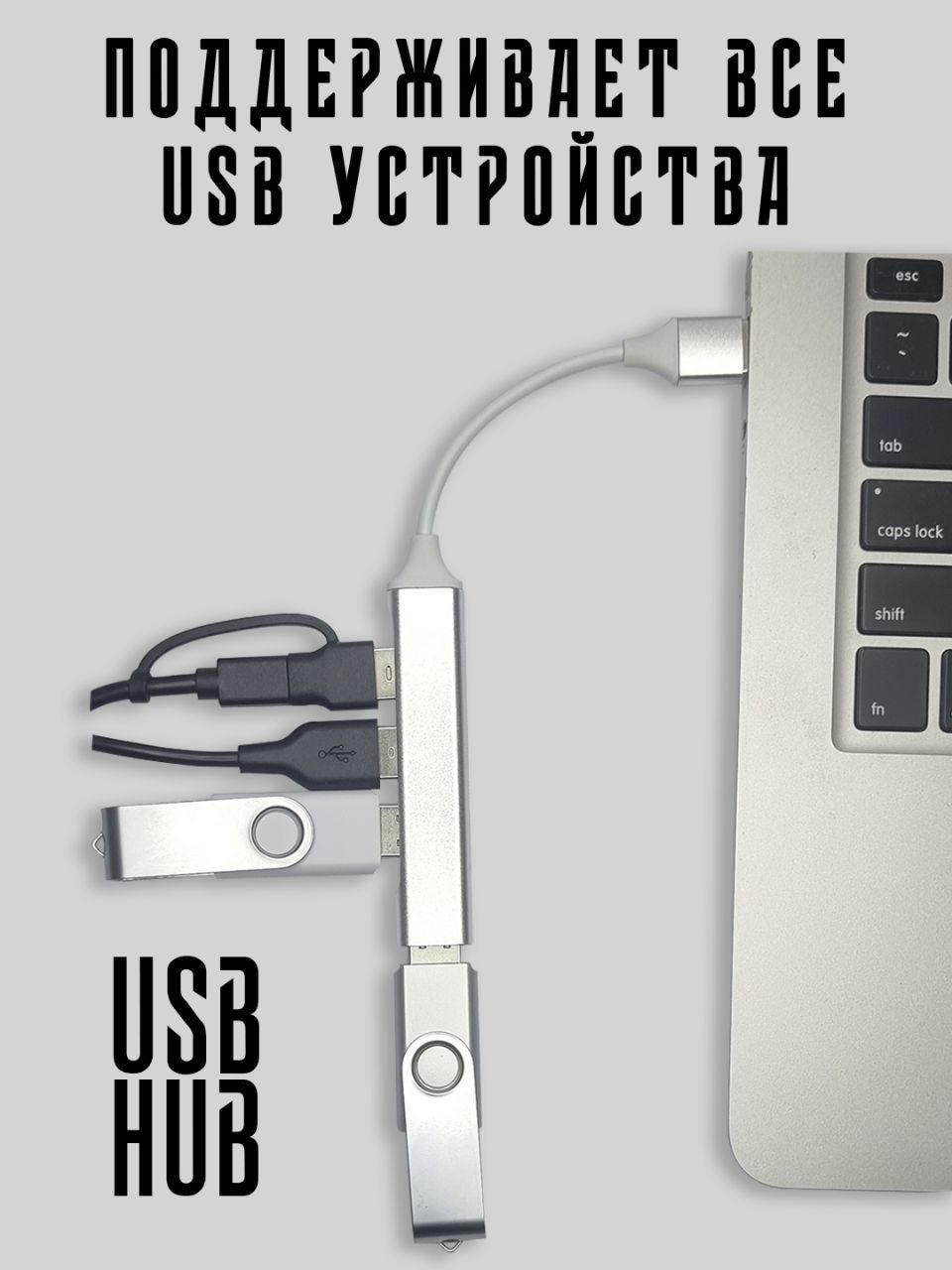 Usb Hub , Type-c Hub