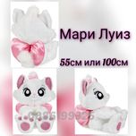 Плюшена играчка Мари Луиз Фон Франц Marry Cat, 55-100см