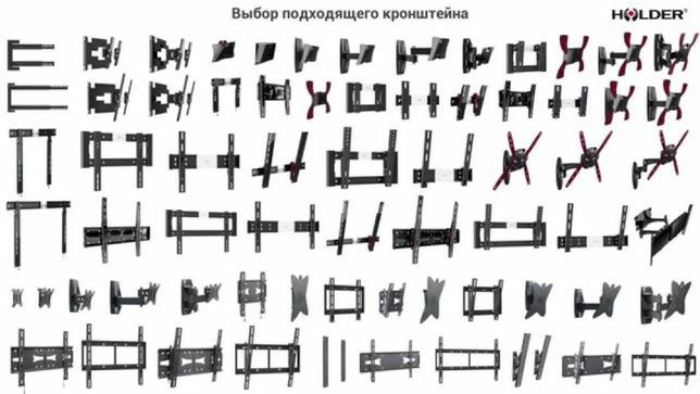 Кранштейны,кронштейны,крепления телевизора 55/65/75/85. Быстрая достав