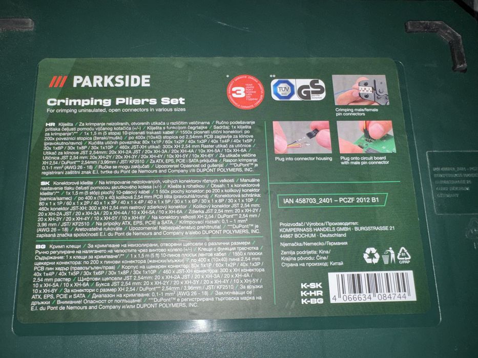 Parkside Комплект за кримпване