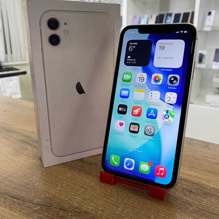 Сотовый телефон Apple iPhone 11 128GB / sk151560