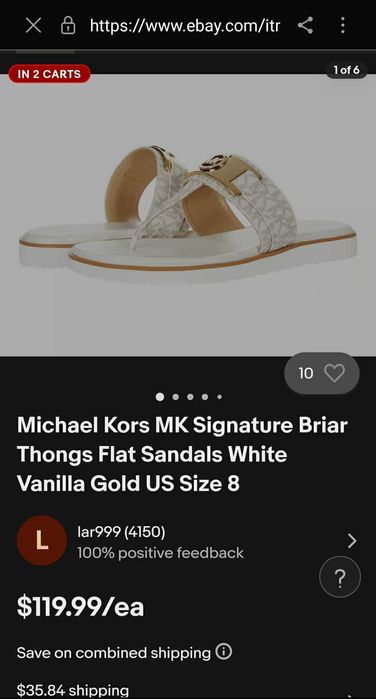 Дамски чехли Michael Kors