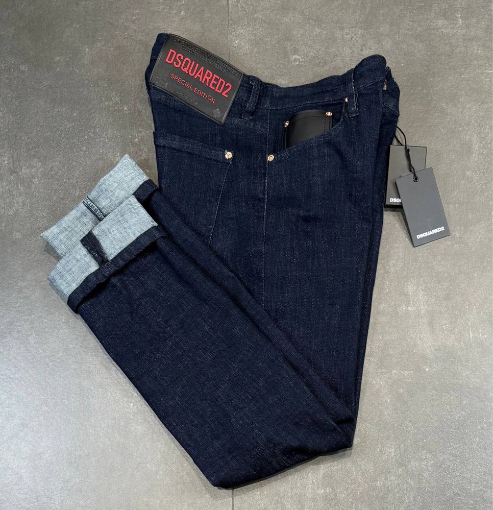 Мъжки дънки Dsquared