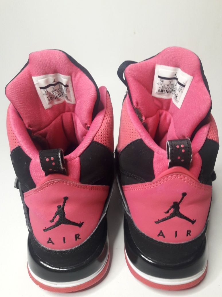 Rare sneakers jordan air flight 45