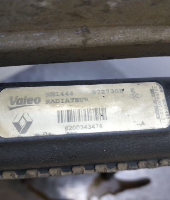 Radiator racire  Valeo 1.5 dci  872730b Dacia Logan prima generatie