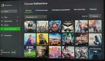 Продам Xbox series S