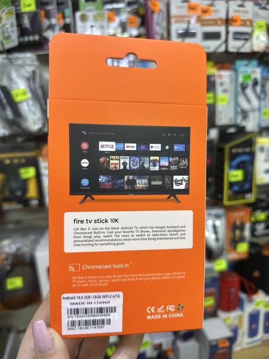 Android TV приставка