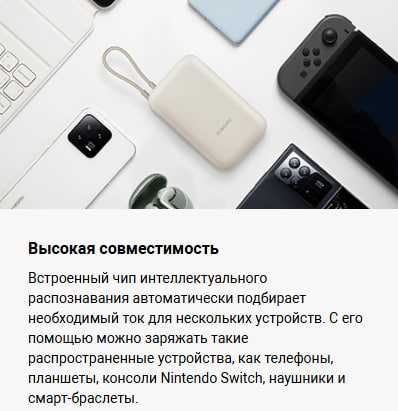 Аккумулятор внешний Xiaomi Power Bank 10000 мАч Global Version!