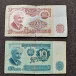 Банкноти от 1974 г.