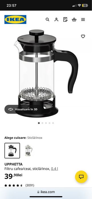 Ikea french press filtru cafea/ceai
