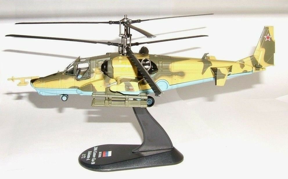 Хеликоптер- Kamow KA-50 Hokum 1:72 metal Amercom.