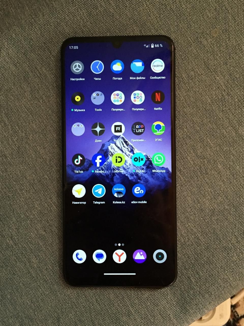 Realme Note 50 ..