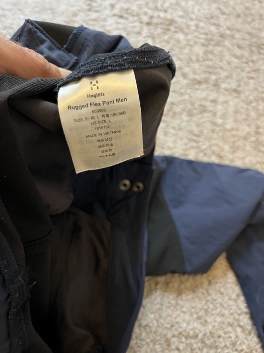 Haglofs Rugged Glex Pant-мъжки трекинг панталон