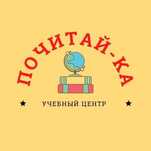 английский язык!!