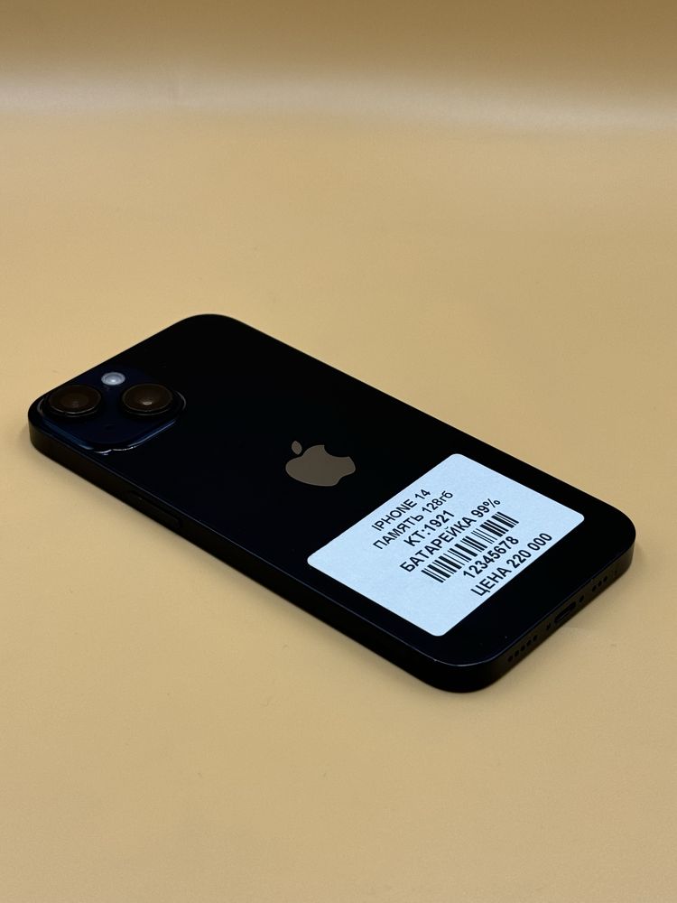 Iphone 14 kaspi red kaspi рассрочка