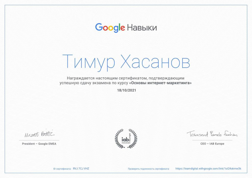 Нужны новые клиенты?
Хотите увеличить продажи?