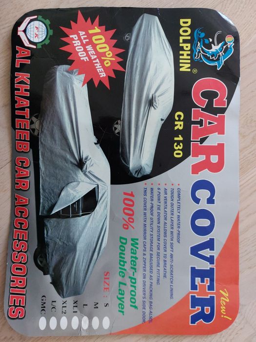 Тент-чехол для легкового автомобиля (седан)