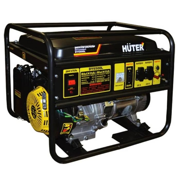 Аренда инструмента для ремонтных работ